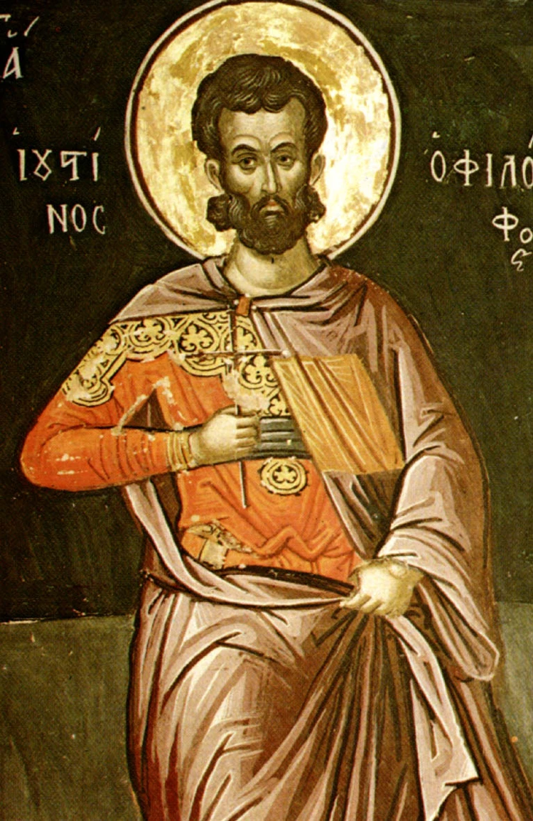 /pix/study/christian/cretan-martyr-justin.jpg
