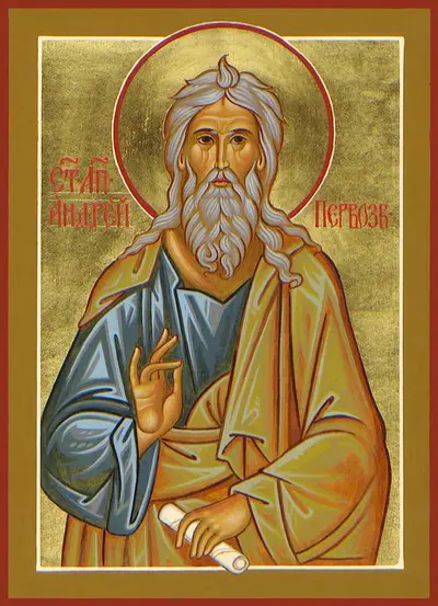 /pix/study/christian/drozdowski-apostle-andrew.jpg