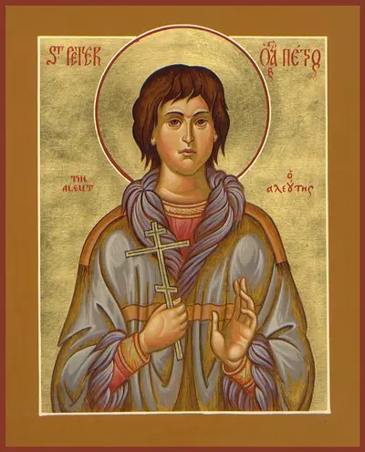 /pix/study/christian/drozdowski-martyr-peter-the-aleut.jpg
