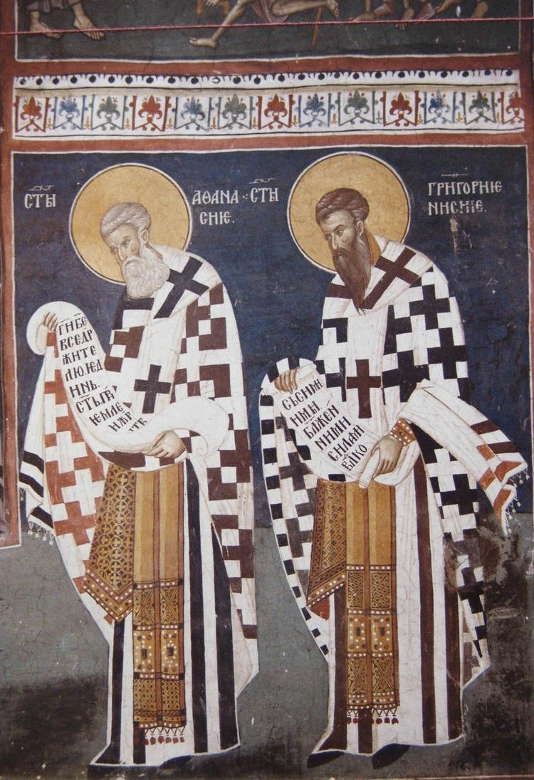 /pix/study/christian/icons/athonite-hierarchs-athanasius-the-great-and-gregory-of-nyssa.jpg