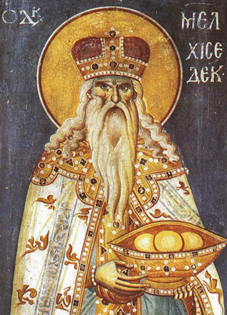 /pix/study/christian/icons/athonite-prophet-melchisedec.jpg