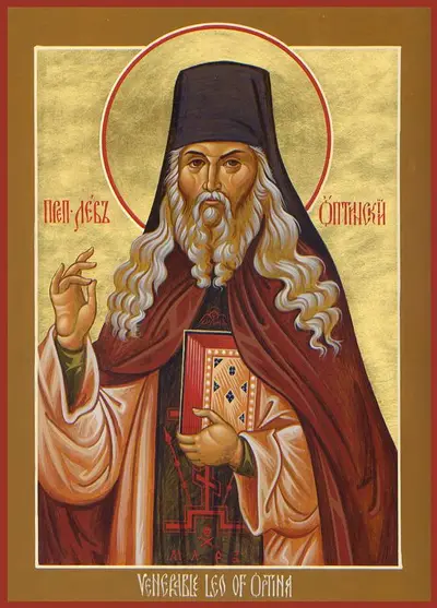 /pix/study/christian/icons/drozdowski-leo-of-optina.jpg