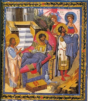 /pix/study/christian/icons/paris-king-ezechias-and-prophet-esaias.jpg