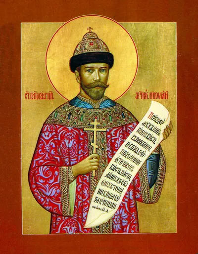 /pix/study/christian/unsorted/new-martyr-emperor-nicholas-the-passion-bearer.jpg