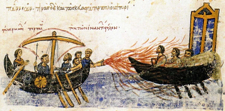 /pix/study/roman/scylitzes-ignis-graecus-thumb.webp