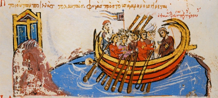 /pix/study/roman/scylitzes-turmarchus-thomas-slavus-et-hagareni-01-thumb.webp