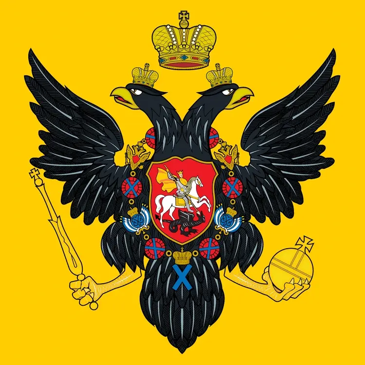 /pix/study/roman/signum/paulus-i-romanov-thumb.webp
