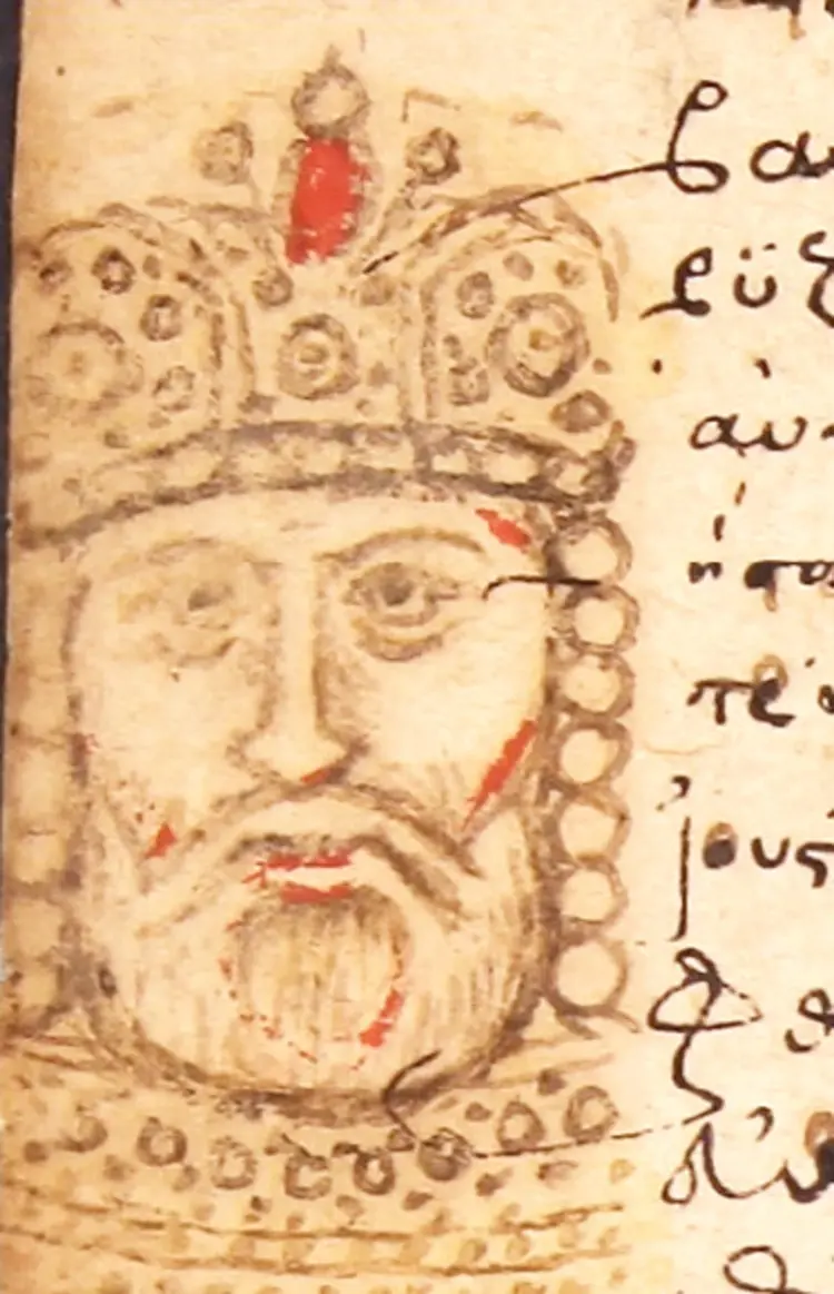 /pix/study/roman/zonaras-imperator-philippicus-bardanes-thumb.webp