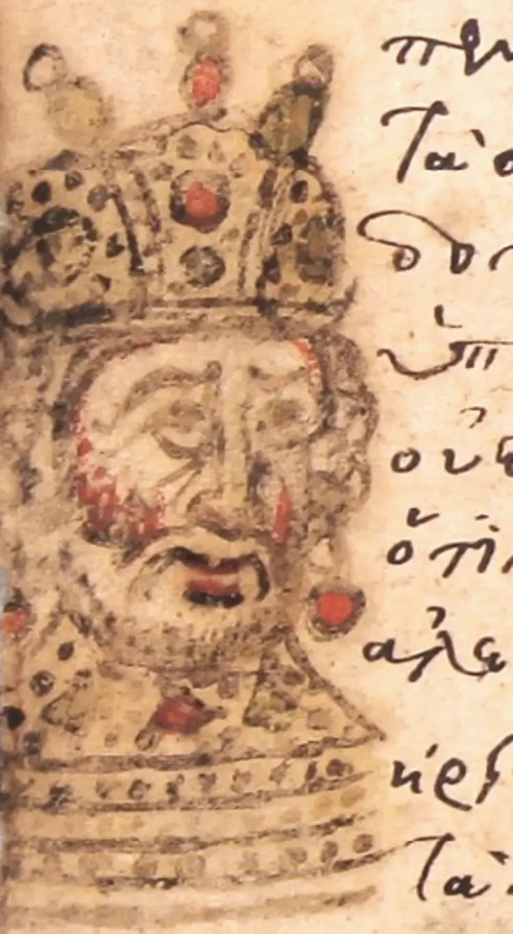 /pix/study/roman/zonaras-imperator-vespasianus-thumb.webp