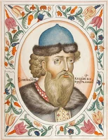 /pix/study/russiantsarskiy-titulyarnik-grand-prince-vladimir-monomakh.jpg