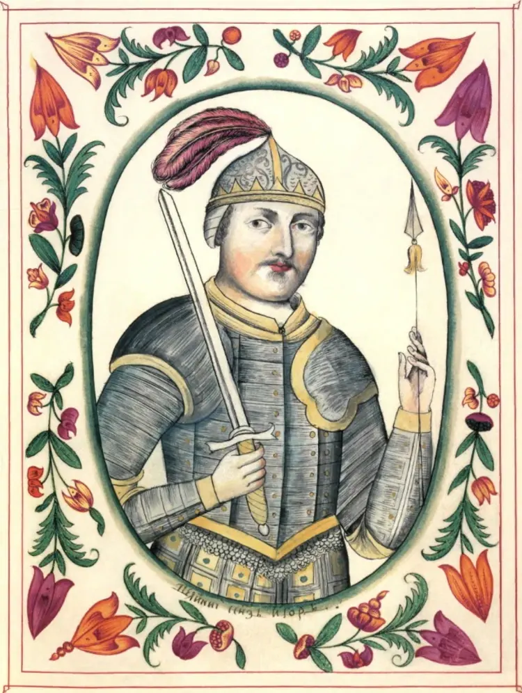 /pix/study/russian/tsarskiy-titulyarnik-knyaz-igor-thumb.webp