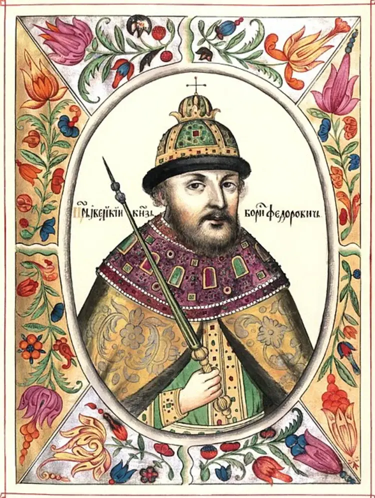 /pix/study/russian/tsarskiy-titulyarnik-tsar-boris-godunov-thumb.webp