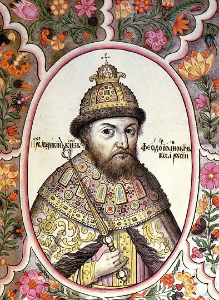 /pix/study/russian/tsarskiy-titulyarnik-tsar-fedor-blazhennyy-thumb.webp