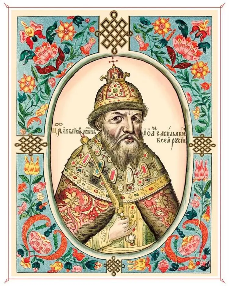 /pix/study/russian/tsarskiy-titulyarnik-tsar-ivan-groznyy-thumb.webp