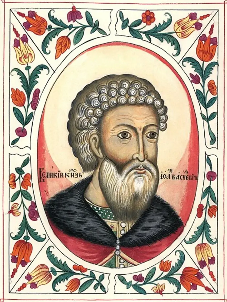 /pix/study/russian/tsarskiy-titulyarnik-tsar-ivan-velikiy-thumb.webp