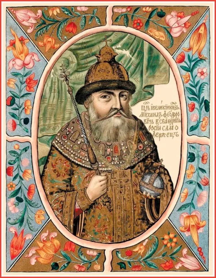 /pix/study/russian/tsarskiy-titulyarnik-tsar-mikhail-romanov-thumb.webp