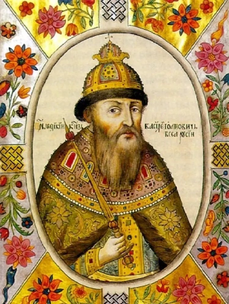 /pix/study/russian/tsarskiy-titulyarnik-tsar-vasiliy-shuiskie-01-thumb.webp