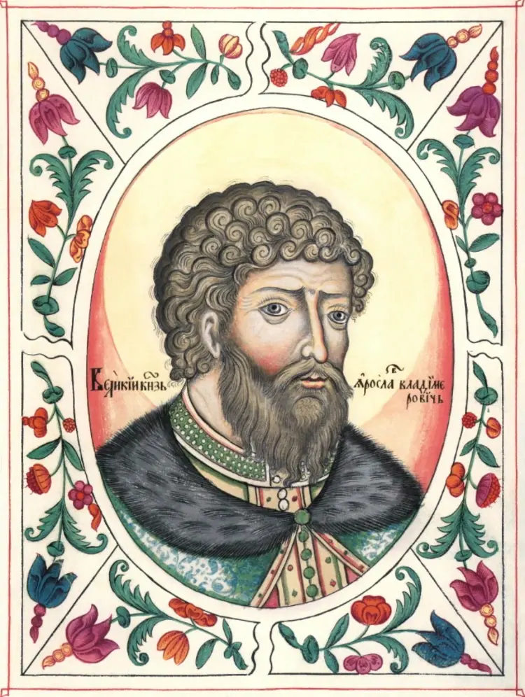 /pix/study/russian/tsarskiy-titulyarnik-velikiy-knyaz-yaroslav-mudryy-02-thumb.webp