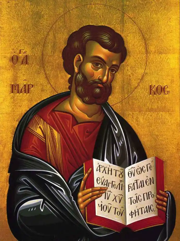 /thumb/apostolus-marcus-evangelista.webp