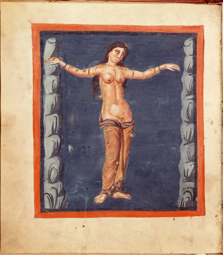 /thumb/aratea-andromeda.webp
