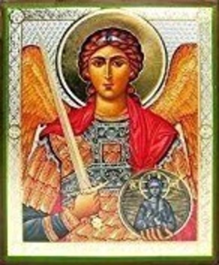 /thumb/archangelus-michael.webp