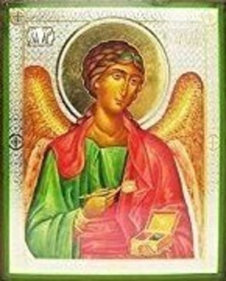 /thumb/archangelus-raphael.webp