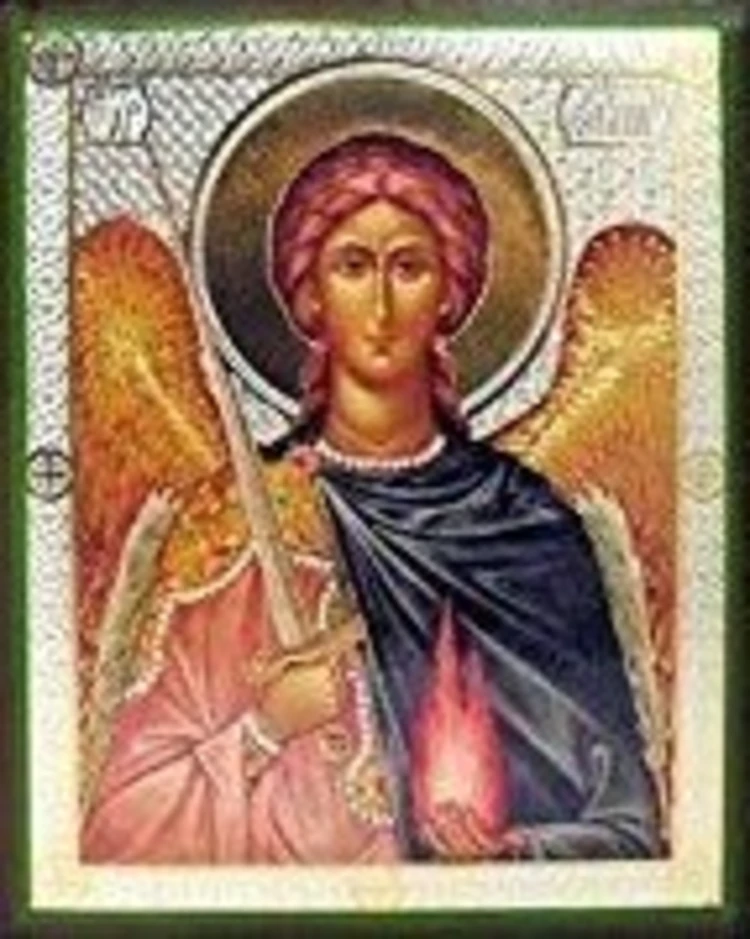 /thumb/archangelus-uriel.webp