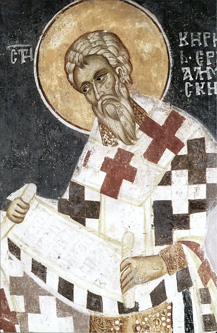 /thumb/athos-hierarcha-cyrillus-hierosolymitanus.webp