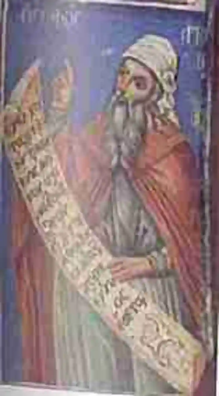 /thumb/batopedi-apollonius.webp