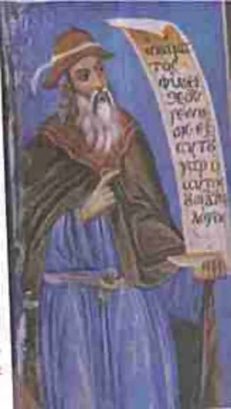 /thumb/batopedi-aristoteles.webp