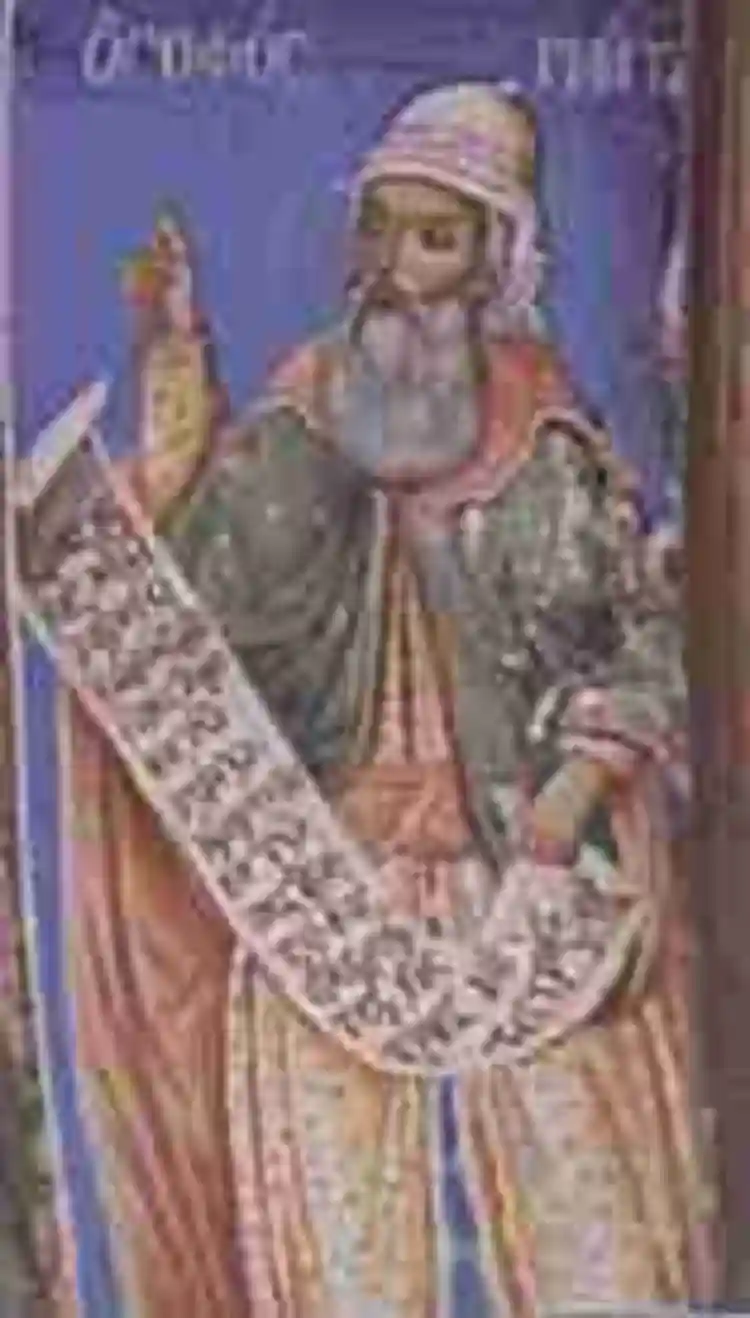 /thumb/batopedi-plato.webp