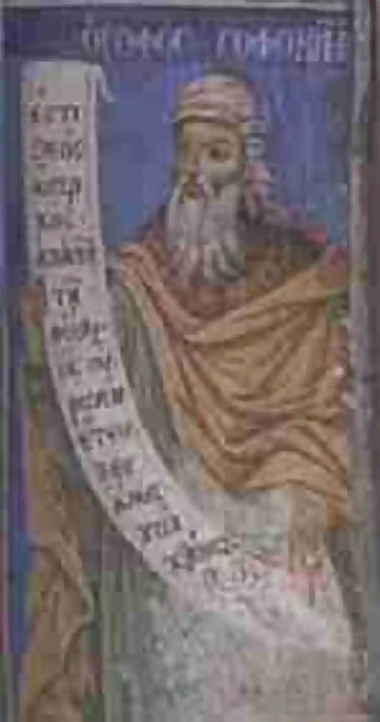 /thumb/batopedi-sophocles.webp
