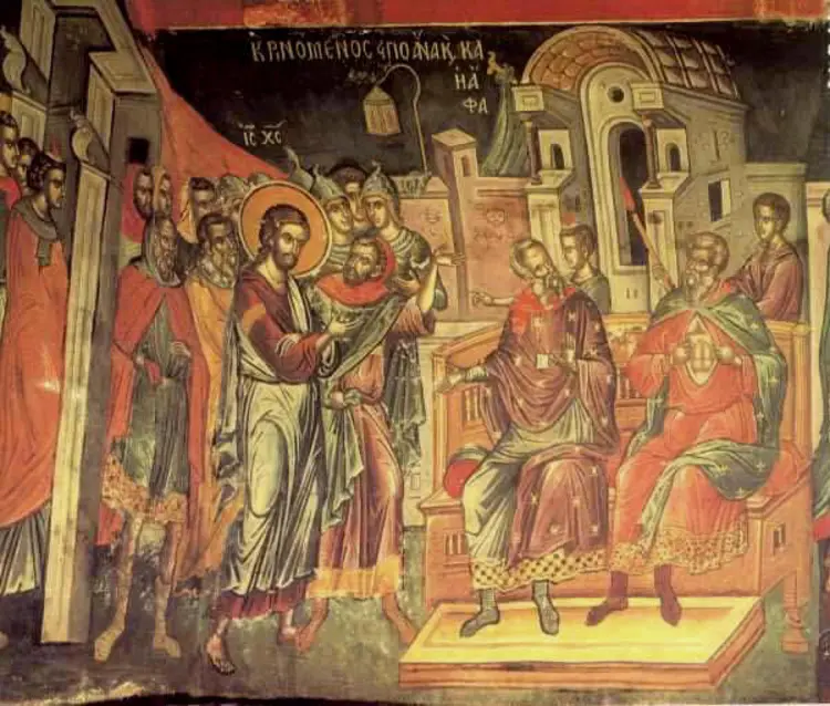 /thumb/creta-dominus-et-pontius-pilate.webp