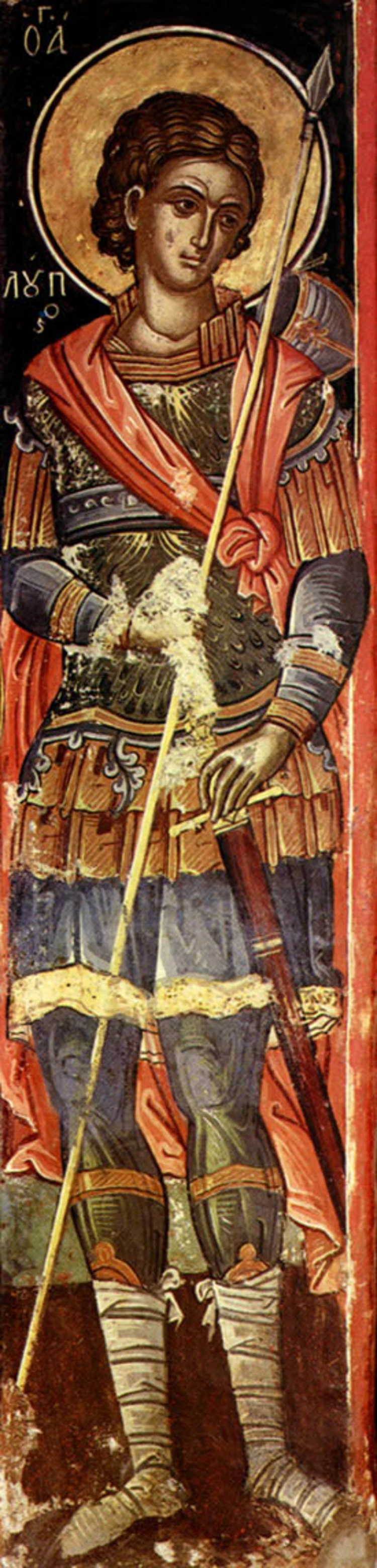/thumb/creta-martyr-lupus-thessalonicensis.webp