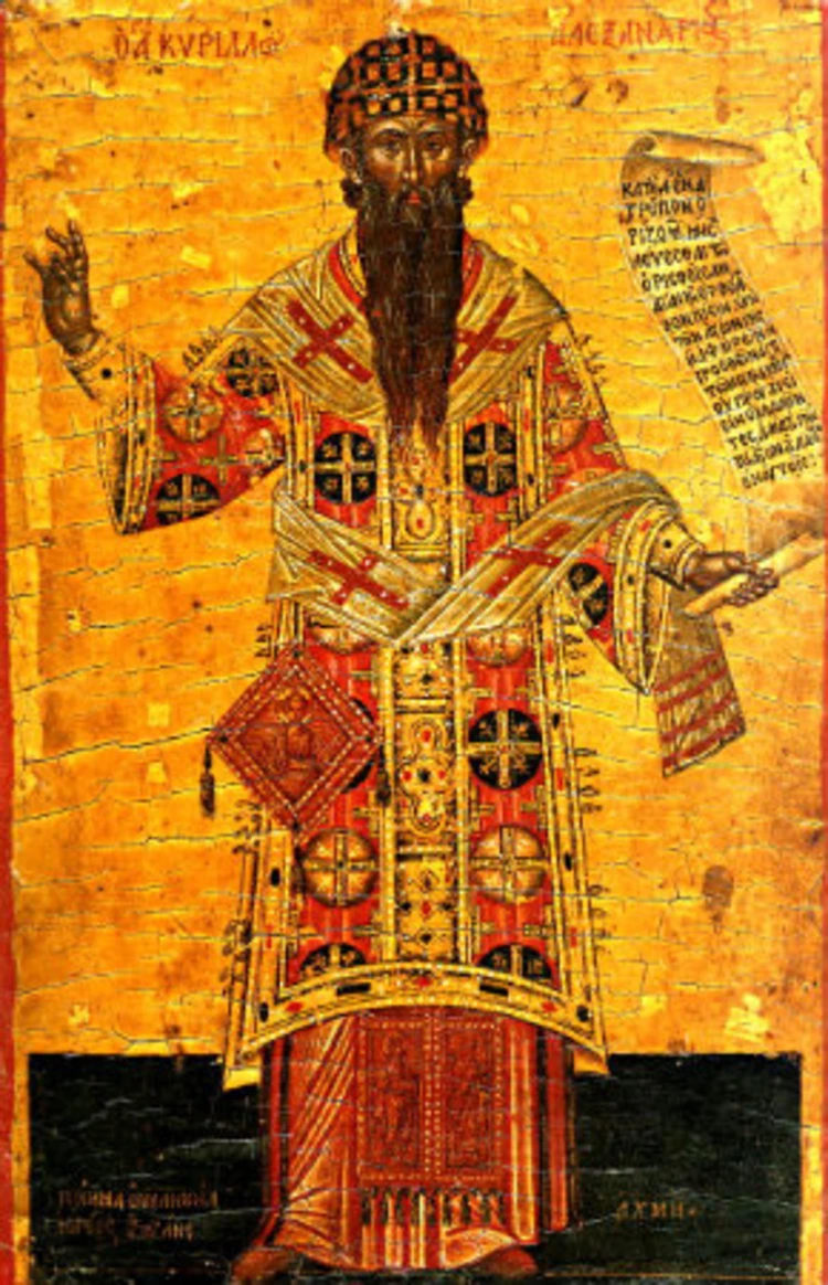 /thumb/hierarcha-cyrillus-alexandrinus-01.webp