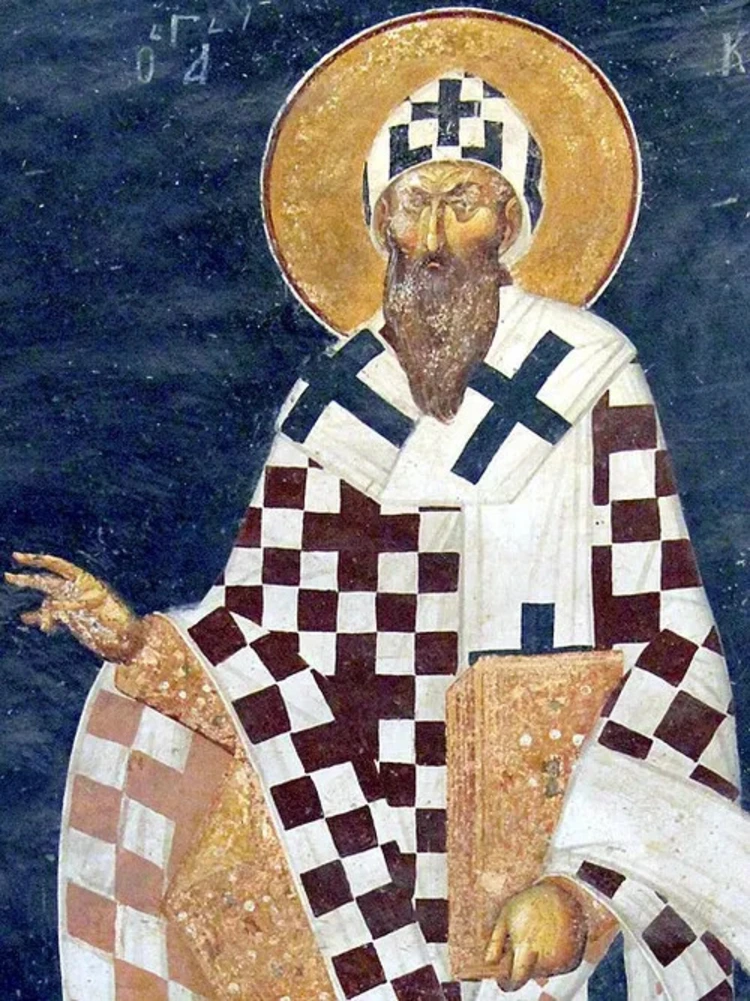 /thumb/hierarcha-cyrillus-alexandrinus-02.webp
