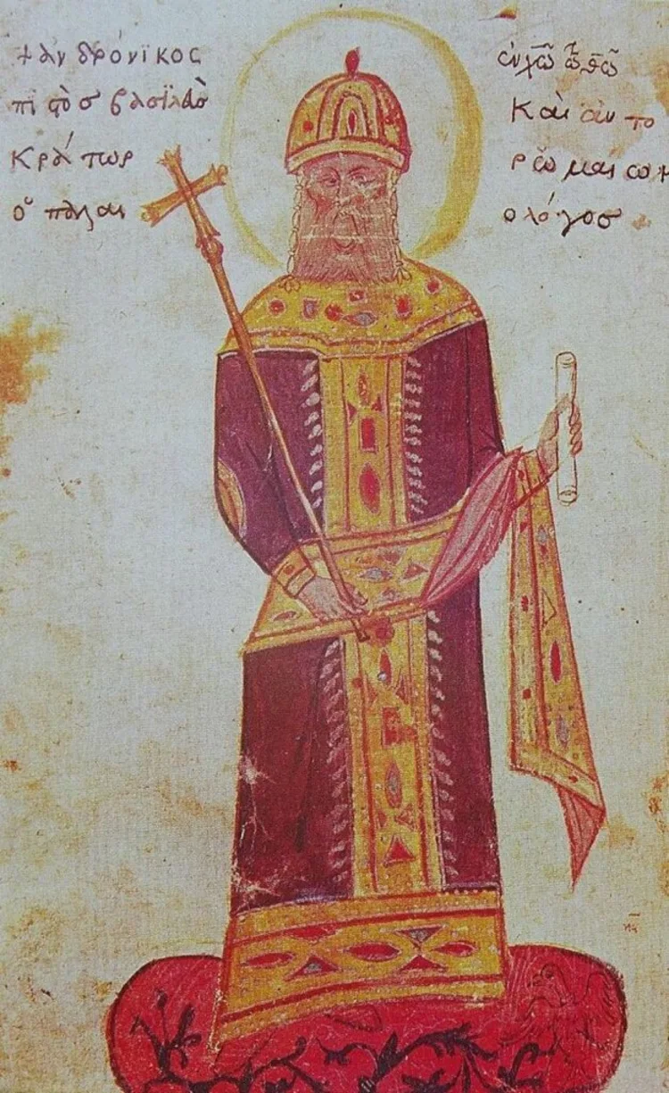 /thumb/imperator-andronicus-palaeologus-maior-02.webp
