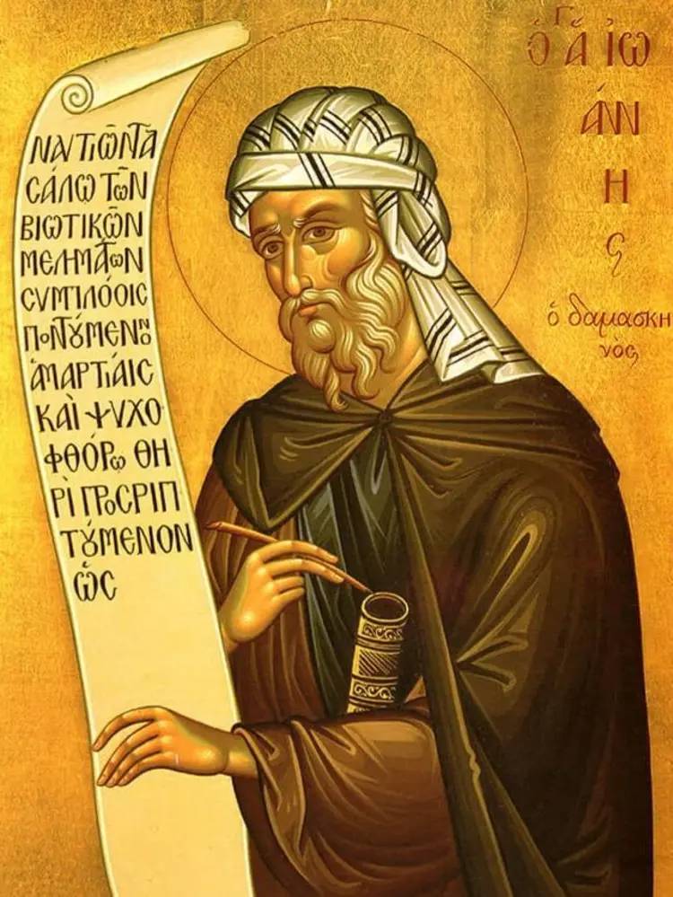 /thumb/ioannes-damascenus.webp