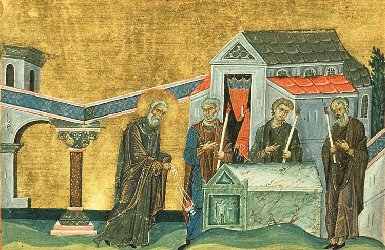 /thumb/menologium-martyr-maruthas-martyropolitanus.webp
