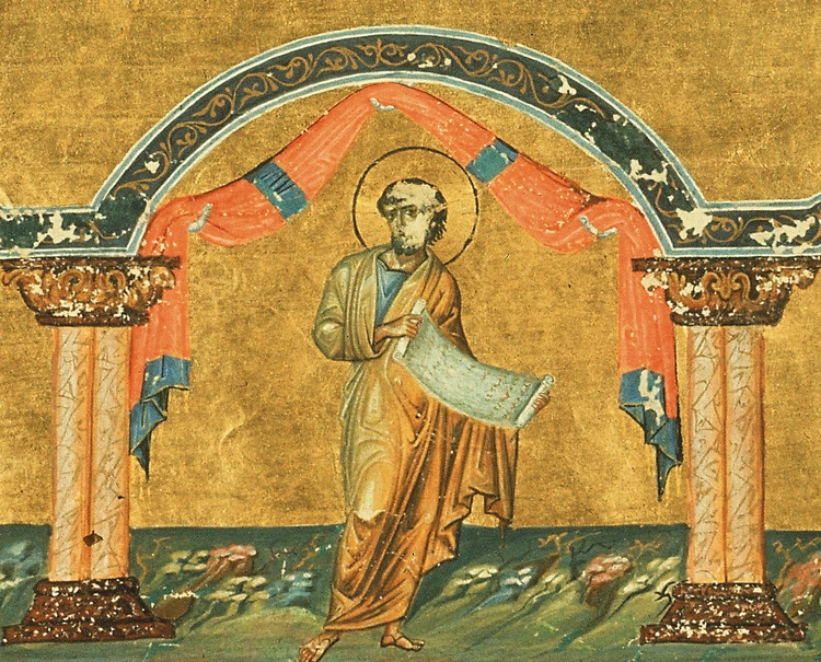 /thumb/menologium-propheta-zecharias.webp