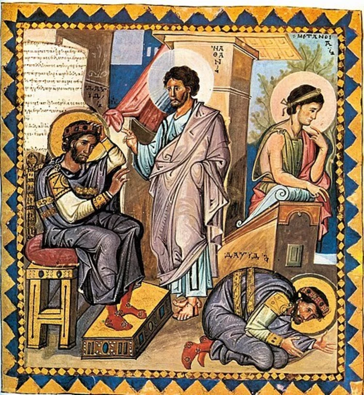 /thumb/paris-rex-david-et-propheta-nathan.webp