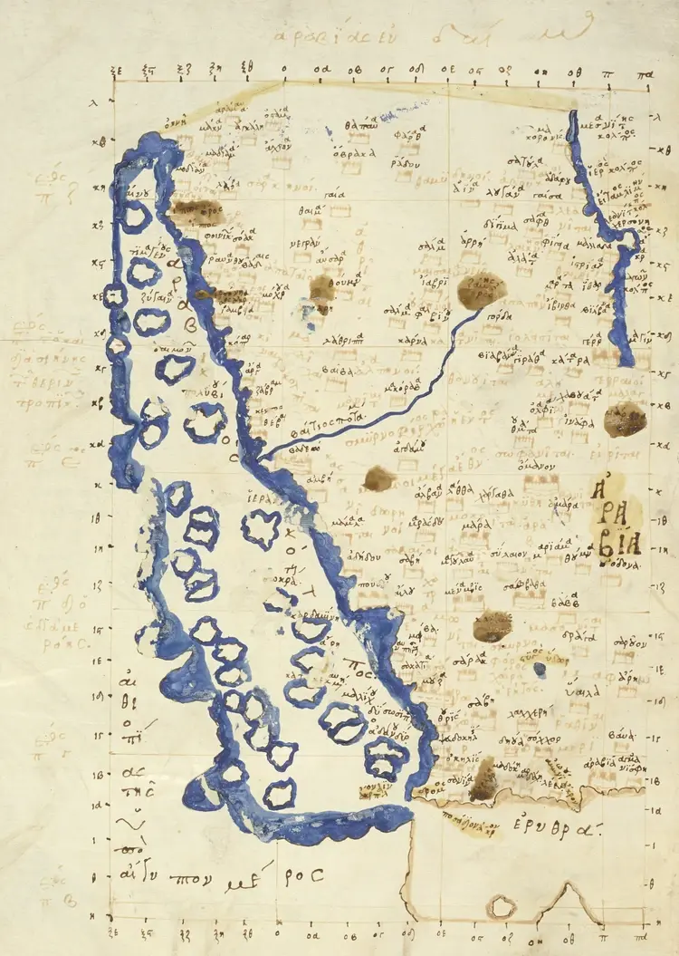 /thumb/tabula-claudius-ptolemy-arabiae-felicis-pars-01.webp