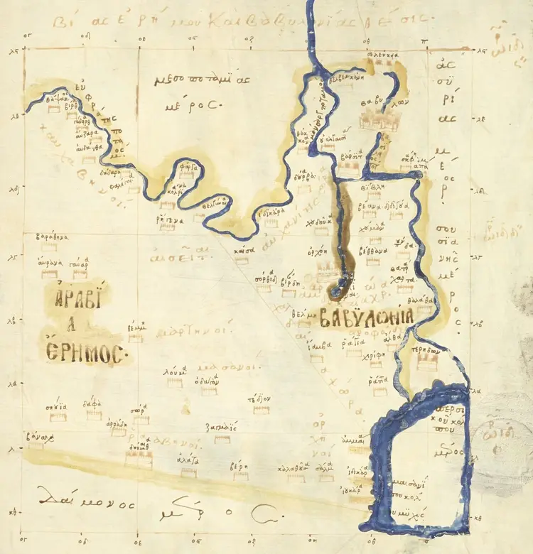 /thumb/tabula-claudius-ptolemy-pars-arabiae-desertae-et-babylonia.webp