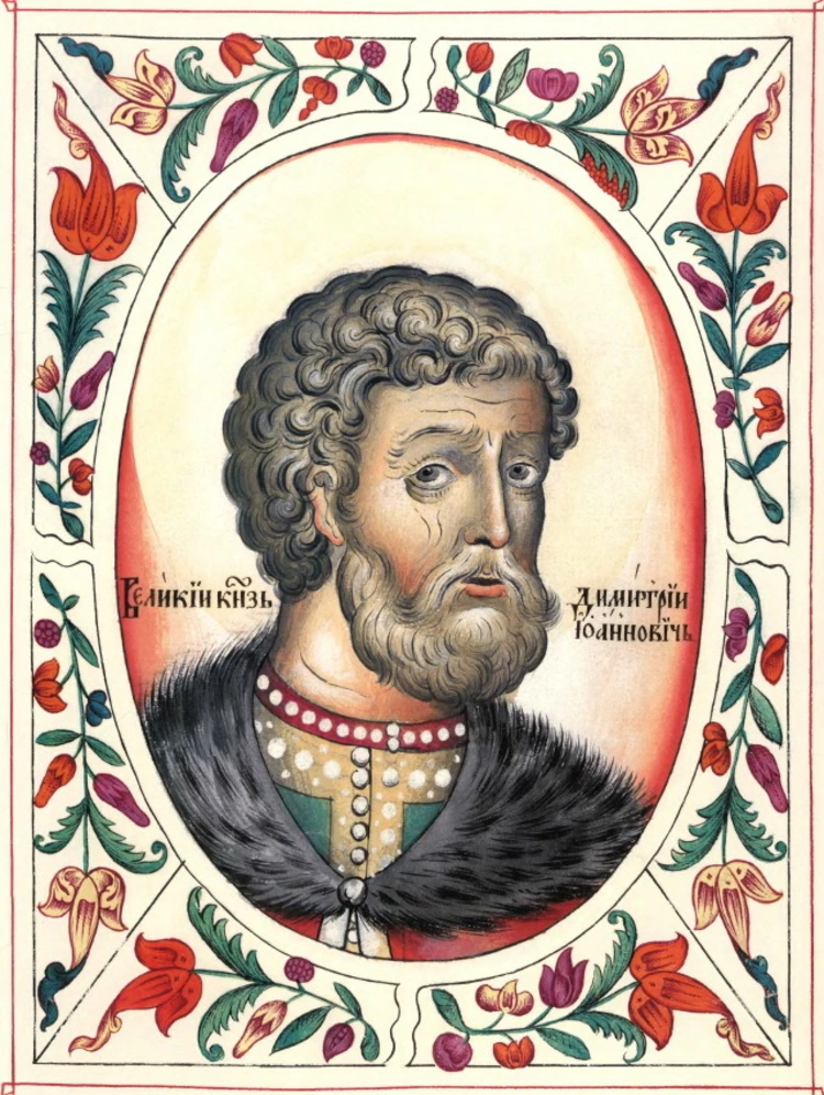 /thumb/tsarskiy-titulyarnik-dmitriy-donskoy.webp