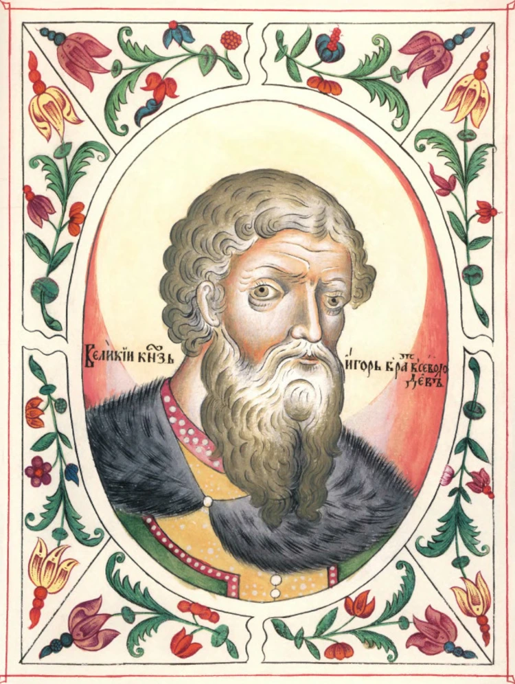 /thumb/tsarskiy-titulyarnik-igor-kievskiy.webp