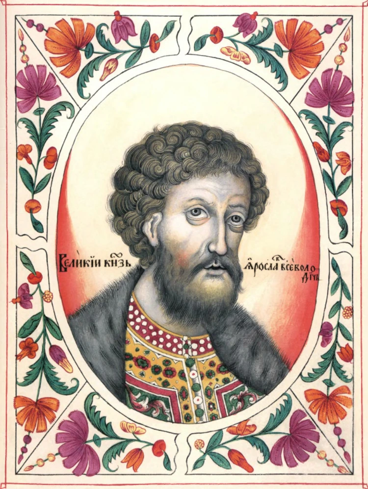 /thumb/tsarskiy-titulyarnik-yaroslav-vsevolodovich.webp