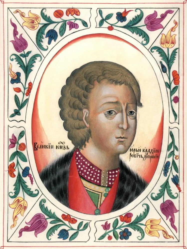 /thumb/tsarskiy-titulyarnik-yuriy-dolgoruskiy.webp