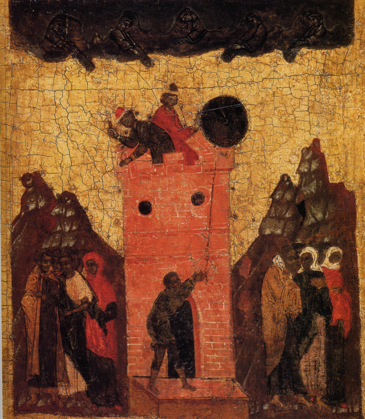 /thumb/turris-babel-01.webp