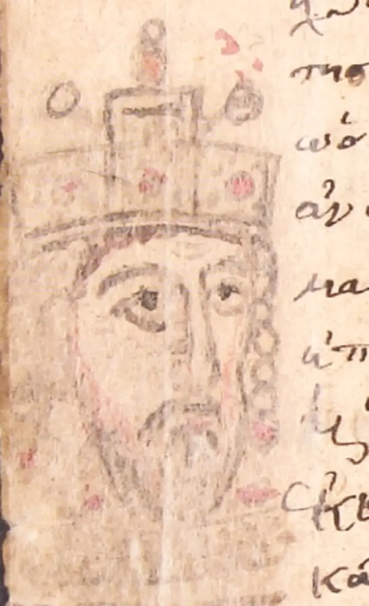 /thumb/zonaras-imperator-gordianus-iii.webp