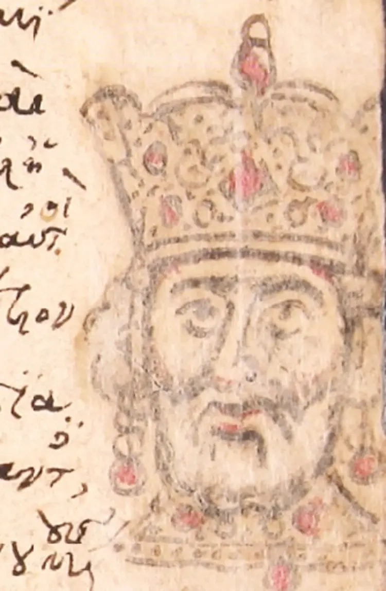 /thumb/zonaras-imperator-maximinus-02.webp